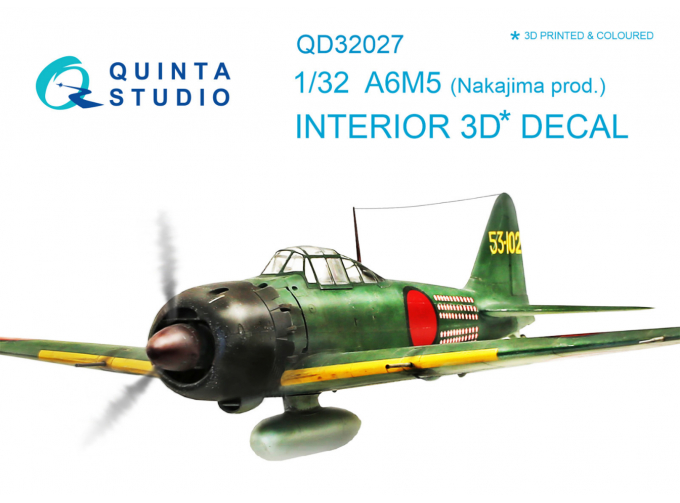 3D Декаль интерьера кабины A6M5 (Nakajima prod.) (Tamiya)