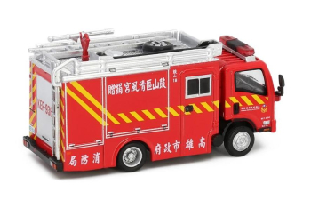 ISUZU N Series (2023) Kaohsiung City Fire Department