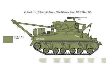 Сборная модель Инженерная машина M32B1