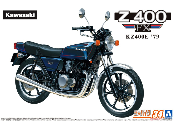 Сборная модель Kawasaki KZ400E Z400FX (1979)