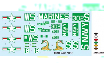Сборная модель Самолет F4U-4 Corsair