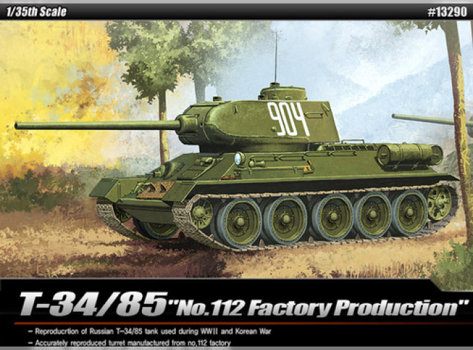 Сборная модель Танк T-34/85 "№112 Factory Production"