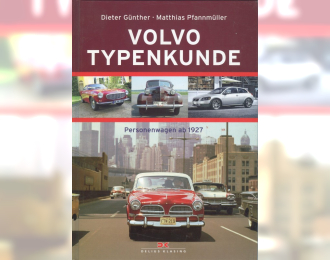 Книга Легковые автомобили Volvo от 1927 года