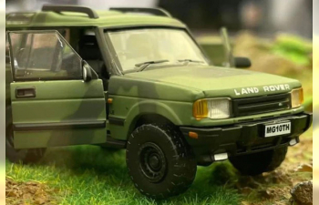 LAND ROVER Discovery I *M&G* (1998), camouflage