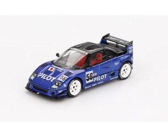 MAZDA AZ-1 Liberty Walk LB40 Pilot №56 (1994), blue