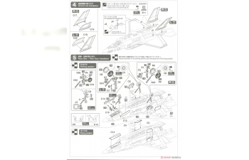 Сборная модель LOCKHEED MARTIN F-35 Lightning Ii Military A-version J.a.s.d.f. 302sq 50th Anniversary 2016 
