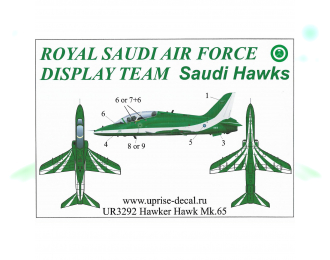 Декаль для Hawk Mk.65 Saudi Hawks