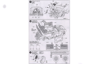 Сборная модель VOLKSWAGEN 1300 Beetle