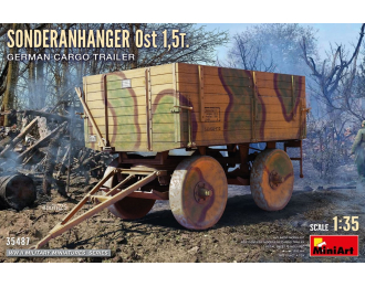 Сборная модель немецкий грузовой прицеп 1.5т / TRAILER German Cargo Trailer Military 1945