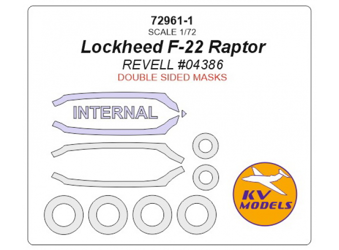 Маска окрасочная для Lockheed F-22 Raptor - двусторонние маски (REVELL)