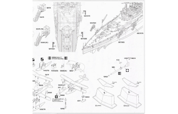 Набор детализированных деталей для японского линкора NAGATO (IJN Battleship Nagato Detail-Up Graded Parts Super)