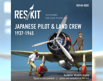 Japanese pilot and land crew