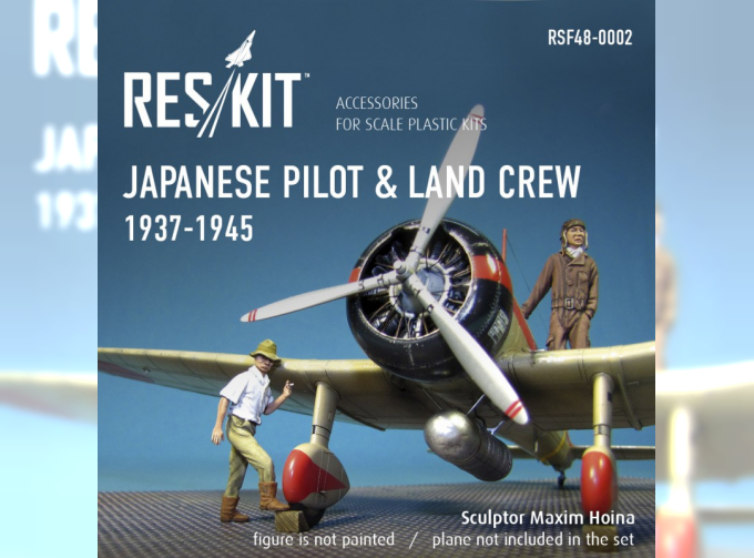 Japanese pilot and land crew