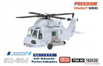 Сборная модель JMSDF SH-60J/K