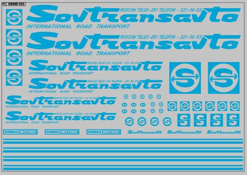 Декаль Sovtransavto для грузовиков, голубой