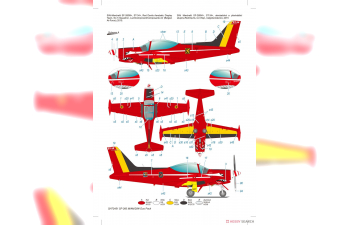 Сборная модель SIAI-Marchetti SF-260