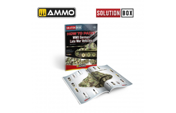 Книга SOLUTION BOOK 23 - Как окрашивать немецкую технику времен Второй мировой войны (многоязычная) / How to Paint WWII German Late War Vehicles (Multilingual Book)