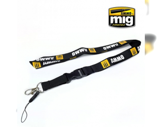 Lanyard