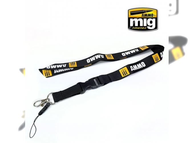 Lanyard