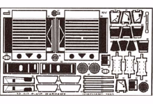 Фототравление для P-40E