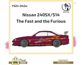 Набор для конверсии Nissan 240SX, the Fast and the Furious