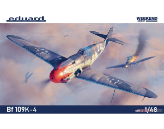 Сборная модель немецкий истребитель Bf 109K-4 (Weekend)