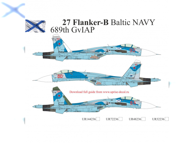 Декаль для Суххой-27 Flanker-B Baltic NAVY 689th GvIAP, без тех. надписей