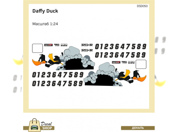 Набор декалей Daffy Duck livery