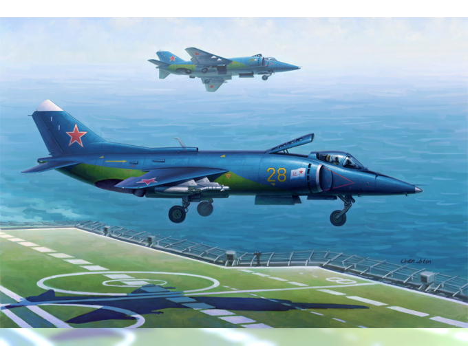 Сборная модель Самолет Yak-38/Yak-38M Forger A