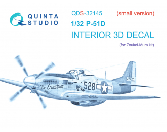 3D Декаль интерьера кабины P-51D Mustang (Zoukei-Mura SWS) (Малая версия)