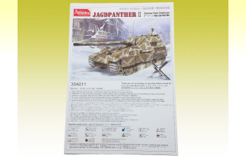 Сборная модель German Tank Destroyer Jagdpanther II