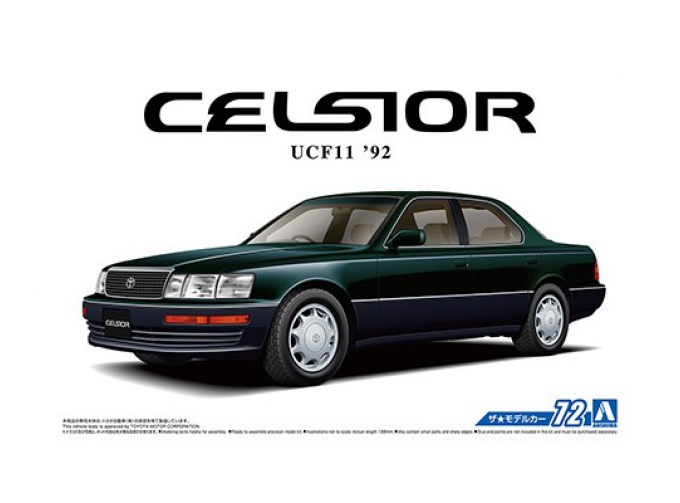 Сборная модель Легковой автомобиль Toyota Celsior 4.0 '92