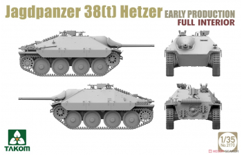 Сборная модель Jagdpanzer 38(t) Hetzer раннего производства