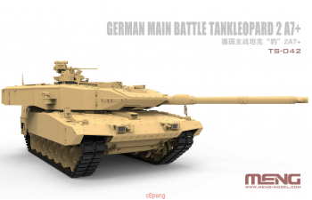 Сборная модель German Main Battle Tank Leopard 2 A7+