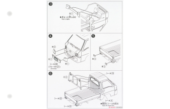 Сборная модель Subaru Sambar Truck (wr blue limited)
