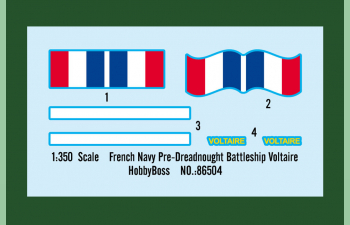 Сборная модель Корабль French Navy Pre-Dreadnought Battleship Voltaire