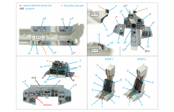 3D Декаль интерьера для Tornado F.3 (Revell) (с 3D-печатными деталями)