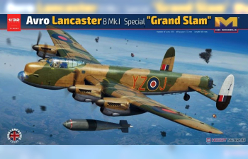 Сборная модель Avro Lancaster B Mk.I Special "Grand Slam"