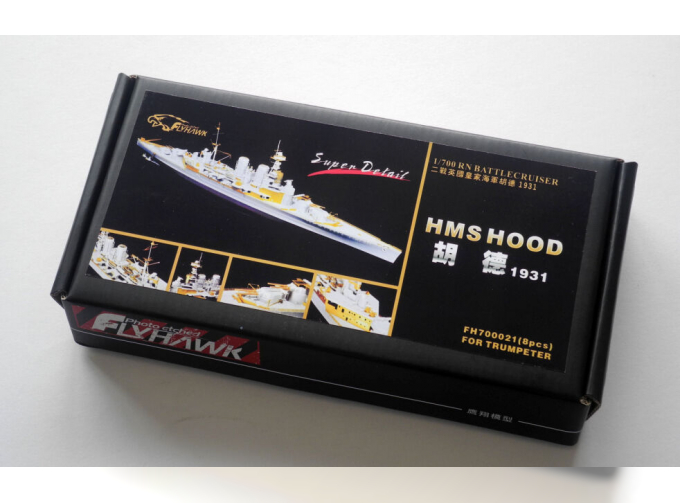 Фототравление WWII RN Battle Cruiser HMS Hood 1931