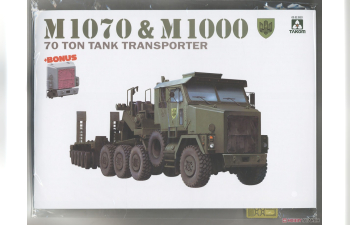 Сборная модель 70-тонный танковый транспортер M1070 & M1000