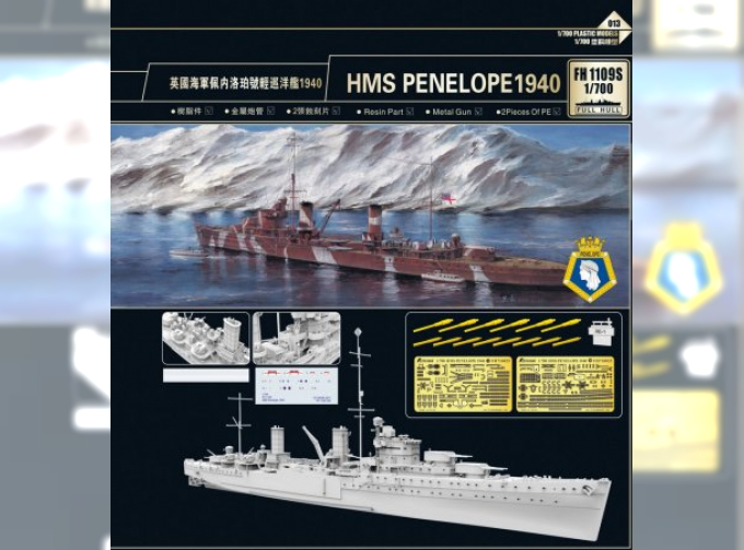 Сборная модель HMS Penelope 1940 (Deluxe Edition)