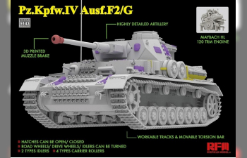 Сборная модель немецкий танк Sd.Kfz.161/1 Panzerkampfwagen IV Ausf. F2/G