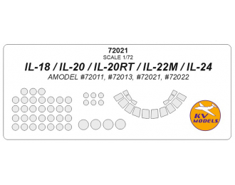 Набор масок окрасочных для остекления моделей Илюшин-18 / -20 / -22 / -24