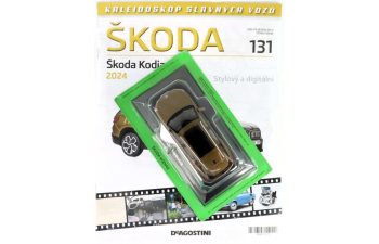 SKODA Kodiaq II (2024), gold