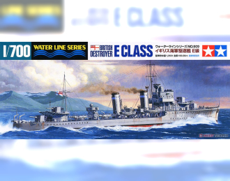 Сборная модель British Destroyer E Class