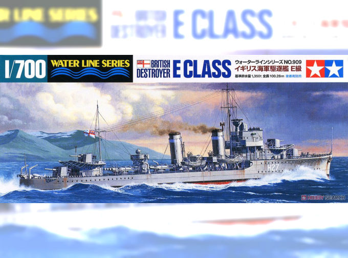 Сборная модель British Destroyer E Class