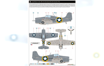 Сборная модель F4F-4 Wildcat Late - ProfiPACK Edition