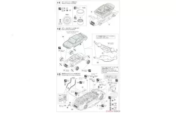 Сборная модель Nissan Skyline GT-R (BNR32) Group A version