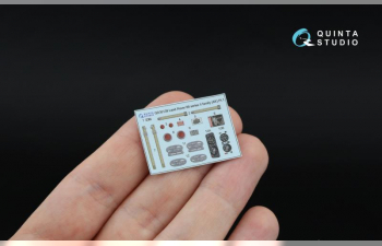 3D Декаль интерьера кабины Land Rover 88 series II family (AK Interactive) (малая версия)