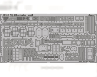 Фототравление MH-60K exterior